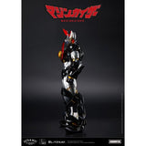 Mazinkaiser (Blitzway) - Carbotix Series