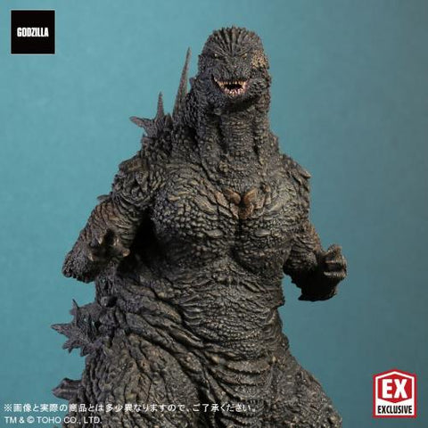 Godzilla Minus One (Large Monster series) - RIC-Boy Exclusive