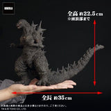 Godzilla Minus One (Large Monster series) - RIC-Boy Exclusive