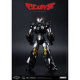 Mazinkaiser (Blitzway) - Carbotix Series
