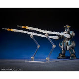 Moguera (Bandai S.H.MonsterArts) - G-Force Storage Dock Sally Version
