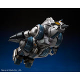 Moguera (Bandai S.H.MonsterArts) - G-Force Storage Dock Sally Version