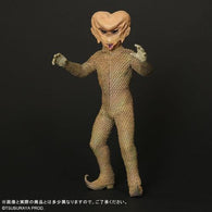 Alien Budo (Large Monster Series) - RIC-Boy Light-Up Exclusive
