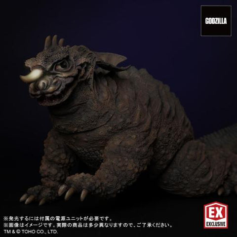 Baragon 1965 (FSL, 30cm series) - RIC-Boy Light-Up Exclusive
