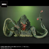 Biollante (Large Monster Series) - RIC-Boy Light-Up Exclusive