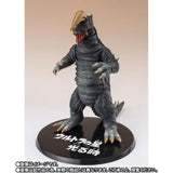 Black King (Bandai S.H. Figuarts) - Japanese Import