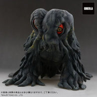 Hedorah, Landing Stage (Large Monster Series) - Crawling Version Exclusive