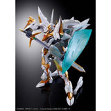 Lancelot Albion, "Code Geass: Lelouch of the Rebellion R2" (Bandai Spirits) - Metal Build Dragon Scale