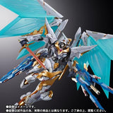 Lancelot Albion, "Code Geass: Lelouch of the Rebellion R2" (Bandai Spirits) - Metal Build Dragon Scale