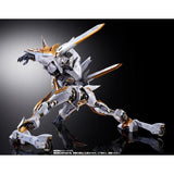 Lancelot Albion, "Code Geass: Lelouch of the Rebellion R2" (Bandai Spirits) - Metal Build Dragon Scale