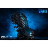 Mothra Larva (Titans of the Monsterverse, Spiral Studio) - Benevolent Form