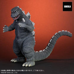 Fake Godzilla (Large Monster series) - Standard Version (EARLY JAPAN RELEASE)