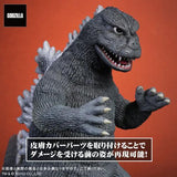 Fake Godzilla (Large Monster series) - RIC-Boy Exclusive (EARLY JAPAN RELEASE)