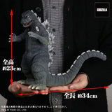 Fake Godzilla (Large Monster series) - RIC-Boy Exclusive (EARLY JAPAN RELEASE)