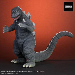 Fake Godzilla (Large Monster series) - RIC-Boy Exclusive (EARLY JAPAN RELEASE)