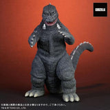 Fake Godzilla (Large Monster series) - RIC-Boy Exclusive (EARLY JAPAN RELEASE)