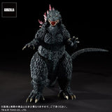 Godzilla 1999 (Super Toho 30cm Series) - Exclusive