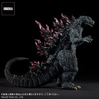 Godzilla 1999 (Super Toho 30cm Series) - Exclusive