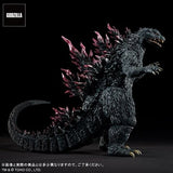 Godzilla 1999 (Super Toho 30cm Series) - Exclusive