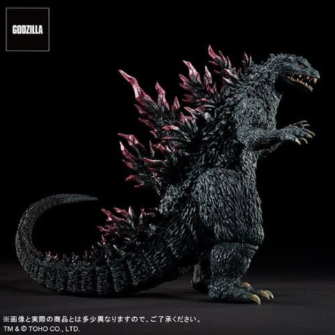 Godzilla 1999 (Super Toho 30cm Series) - Exclusive