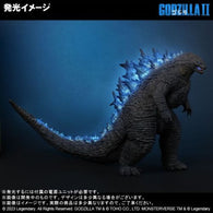 Godzilla 2019, Atomic Breath Version  (Large Monster series) - Ric-Boy Exclusive
