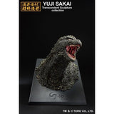 Godzilla Minus One, "Monster Stampede" (Bandai Ichibansho) - Bust