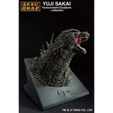 Godzilla Minus One, "Monster Stampede" (Bandai Ichibansho) - Bust