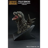 Godzilla Minus One, "Monster Stampede" (Bandai Ichibansho) - Bust