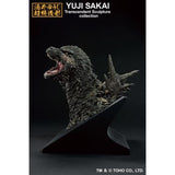 Godzilla Minus One, "Monster Stampede" (Bandai Ichibansho) - Bust