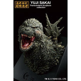 Godzilla Minus One, "Monster Stampede" (Bandai Ichibansho) - Bust