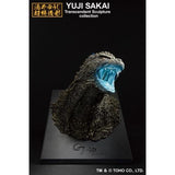 Godzilla Minus One, "Monster Stampede" (Bandai Ichibansho) - Heat Ray Bust