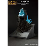 Godzilla Minus One, "Monster Stampede" (Bandai Ichibansho) - Heat Ray Bust