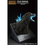 Godzilla Minus One, "Monster Stampede" (Bandai Ichibansho) - Heat Ray Bust