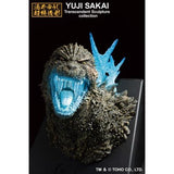 Godzilla Minus One, "Monster Stampede" (Bandai Ichibansho) - Heat Ray Bust