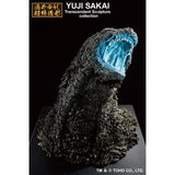 Godzilla Minus One, "Monster Stampede" (Bandai Ichibansho) - Heat Ray Bust