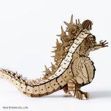 Godzilla Minus One (Bandai, Bamboo Art Wa-Gu-Mi)