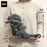 Godzilla 1954 Deforeal (Gigantic series) - Monochrome Exclusive Version