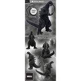 Godzilla 1954 with Train (Omega Beast, EZHobi) - Black & White 70th Anniversary Version