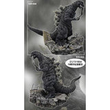 Godzilla 1954 with Train (Omega Beast, EZHobi) - Black & White 70th Anniversary Version