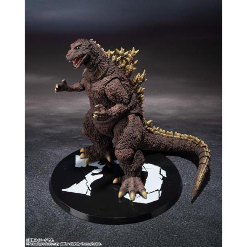 Godzilla 1954 (Bandai S.H.MonsterArts) - 70th Anniversary Special