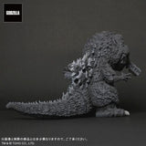 Godzilla 1954 Deforeal (Gigantic series) - Monochrome Exclusive Version