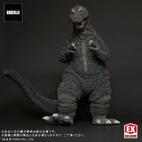 Godzilla 1964 (Gigantic Series) - RIC-Boy Light-Up Exclusive