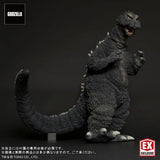 Godzilla 1964 (Gigantic Series) - RIC-Boy Light-Up Exclusive