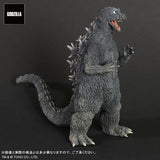 Godzilla 1964 (Large Monster series) - RIC-Boy Exclusive
