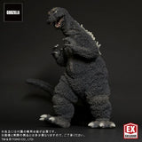 Godzilla 1964 (Gigantic Series) - RIC-Boy Light-Up Exclusive