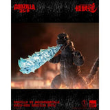 Godzilla 1974 (ThreeZero, KAIJU-DOU)