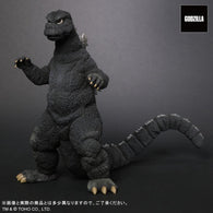 Godzilla 1974 (12-inch/30cm series, FSL) - Standard Version