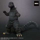 Godzilla 1974 (12-inch/30cm series, FSL) - RIC-Boy Light-Up Exclusive