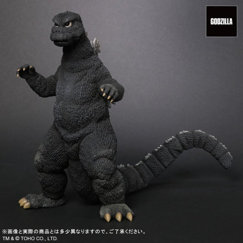 Godzilla 1974 (12-inch/30cm series, FSL) - Standard Version