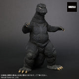 Godzilla 1974 (12-inch/30cm series, FSL) - RIC-Boy Light-Up Exclusive